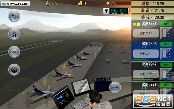 �λû����ɻ�ȫ����v6.0.7 ��׿��