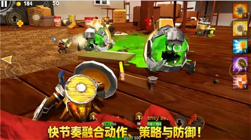 ���Ӣ��2�ƽ���޸İ�