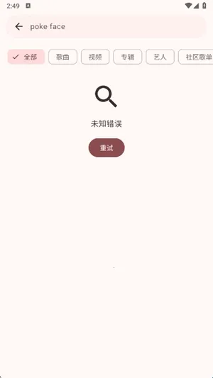 VIVI music(���ֲ�������)