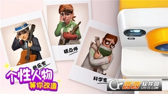 �󼪴�����ƽ��v2.33.1 �ֻ���