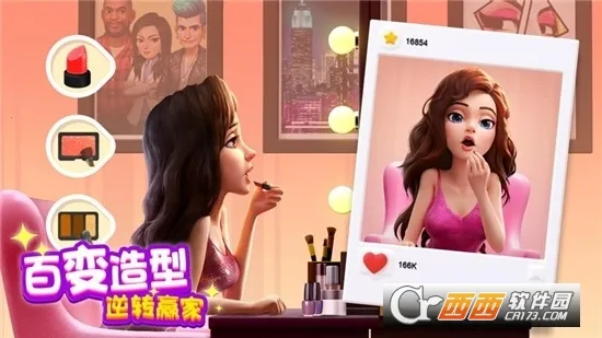 �󼪴�����ƽ��v2.33.1 �ֻ���