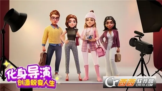 �󼪴�����ƽ��v2.33.1 �ֻ���