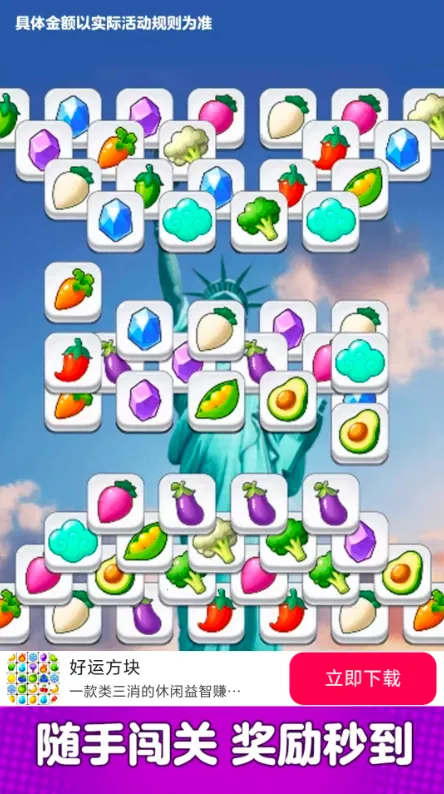 ���˷�������Ϸv1.0.0.1 �ֻ���