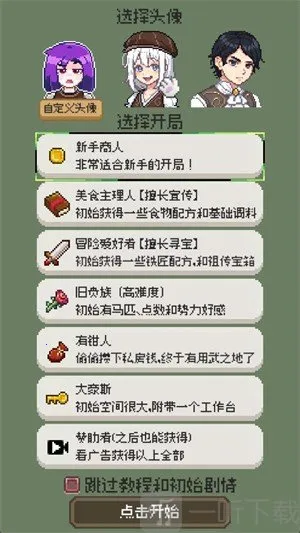 �����������޻�������