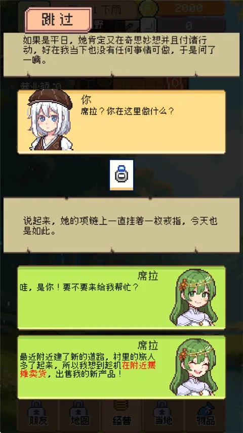 �����������޻�������v0.5.3 ��Ѱ�