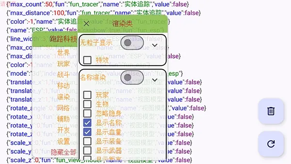 ��·�Ƽ������ֻ���v7.7.6-246 ��׿��