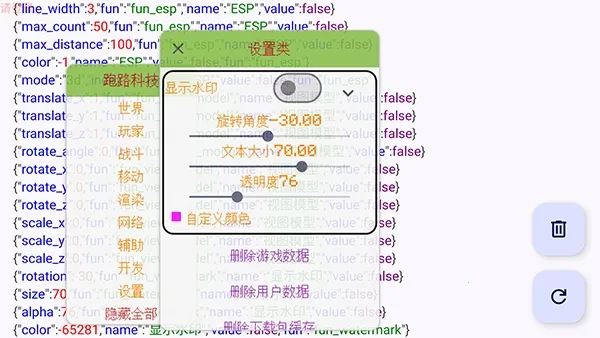 ��·�Ƽ������ֻ���v7.7.6-246 ��׿��