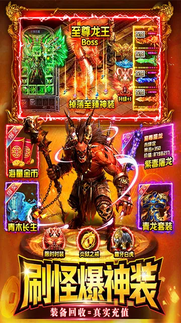 ս����2026�ٷ����°汾v1.0 �ֻ���