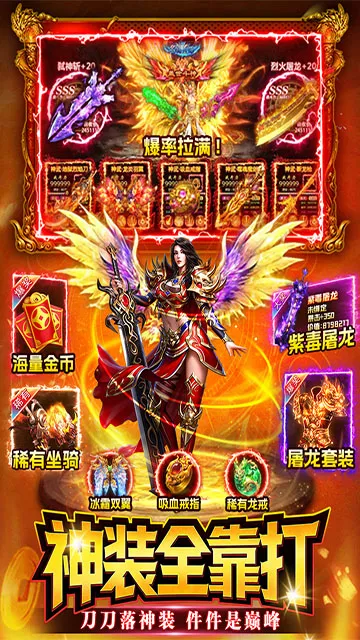 ս����2026�ٷ����°汾v1.0 �ֻ���