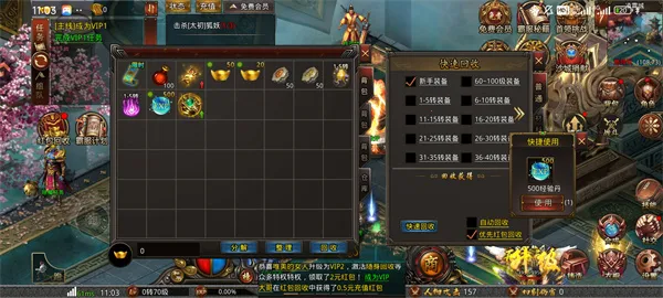 ս����2026�ٷ����°汾