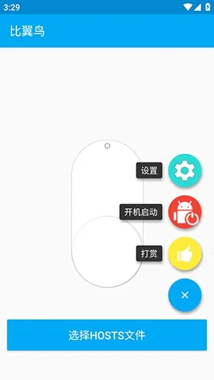 ������ֱװ�����ֻ���v�ȶ��� �ֻ���