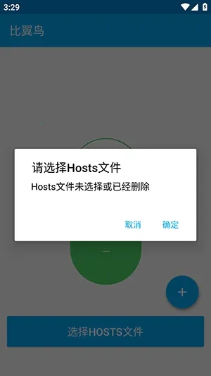 ������ֱװ�����ֻ���v�ȶ��� �ֻ���