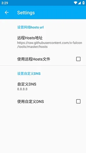 ������ֱװ�����ֻ���v�ȶ��� �ֻ���