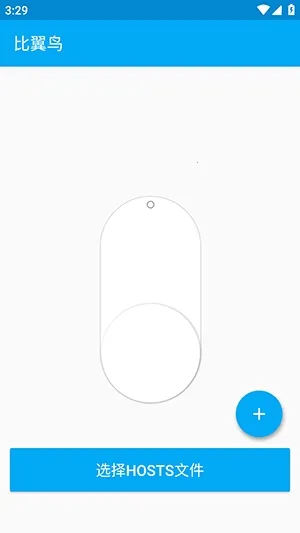 ������ֱװ�����ֻ���v�ȶ��� �ֻ���