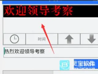 ledħ���ȶ���(LED����������)