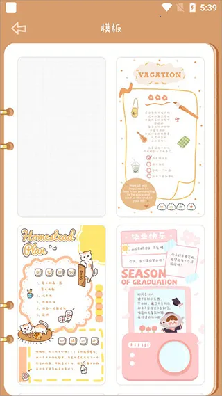 ��������ȫ�����氲׿���ֻ���