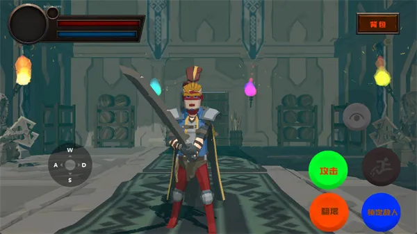 ��ɫ֮�������(������ɫ������Ϸ)v1 �ֻ���