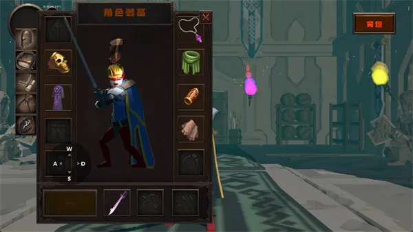 ��ɫ֮�������(������ɫ������Ϸ)v1 �ֻ���