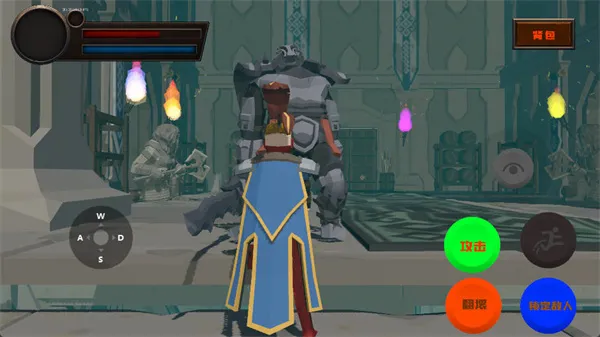 ��ɫ֮�������(������ɫ������Ϸ)v1 �ֻ���