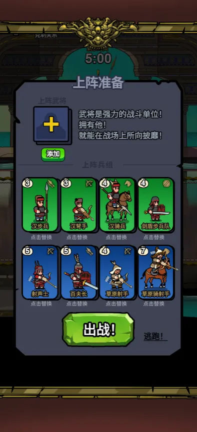 �˾Ͷ�����2026���°汾v1.0 �ٷ�����