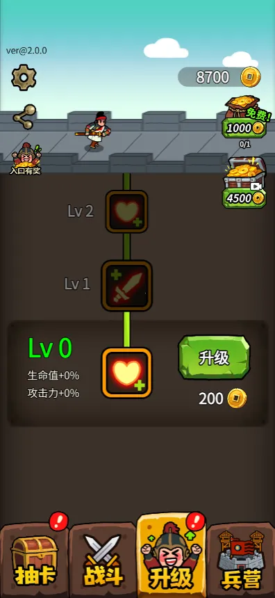 �˾Ͷ�����2026���°汾v1.0 �ٷ�����