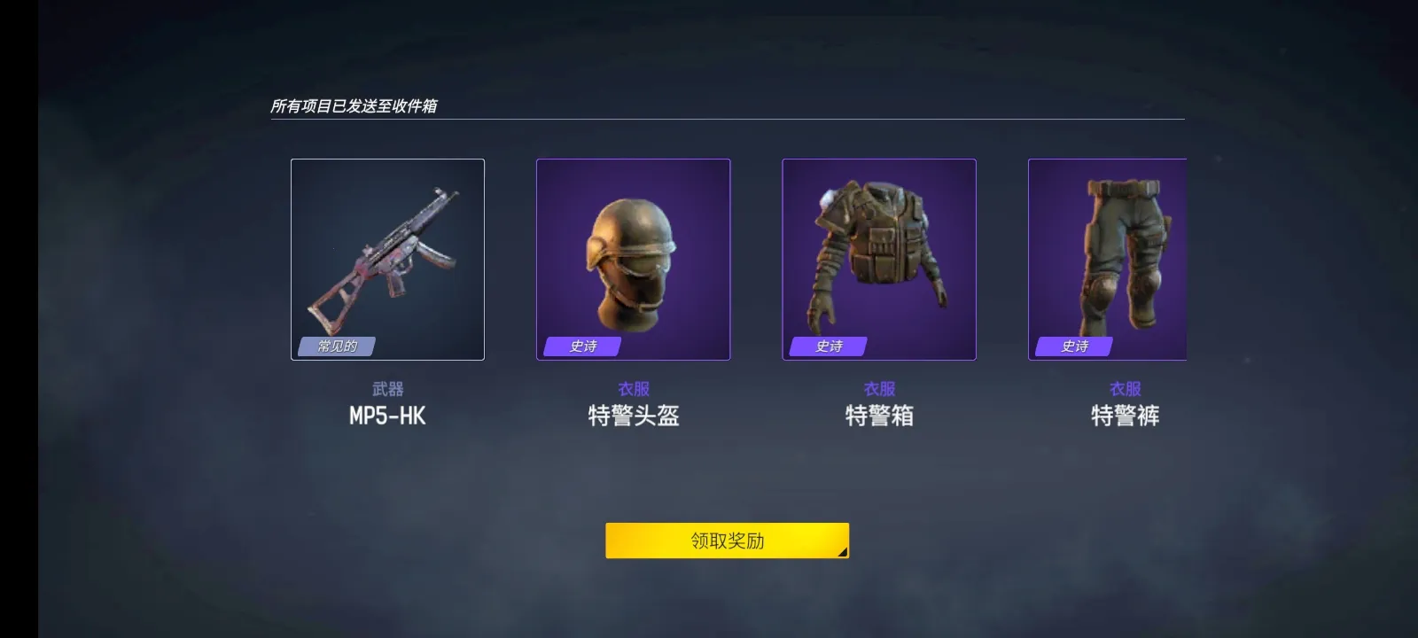 ĩ��֮��:��ʬ����2026���°汾v0.3.2 ��Ѱ�