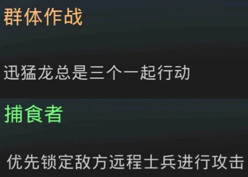 巨兽战场破解版无限钻石无限金币 巨兽战场破解版无限钻石无限金币