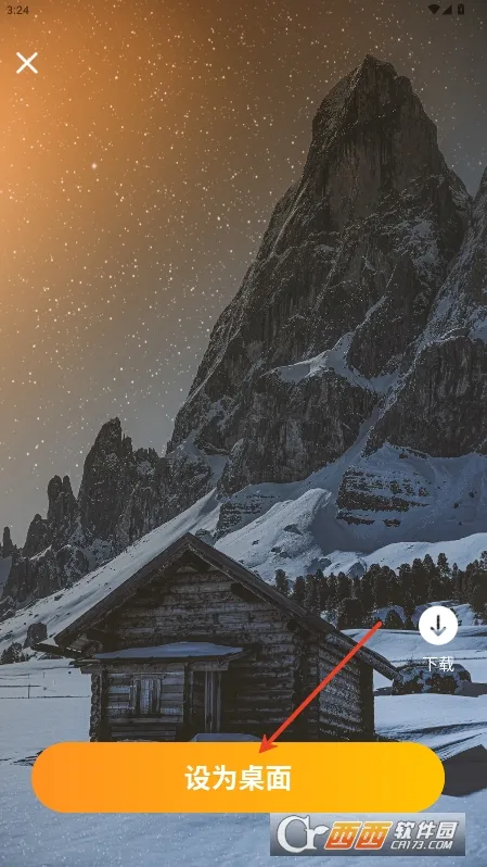 Ԫ����ֽ�ƽ��v2.0.5 �ֻ���