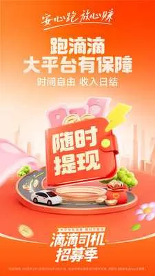 �εγ����ɰ汾���� 9.2.14v9.2.14 ��׿��