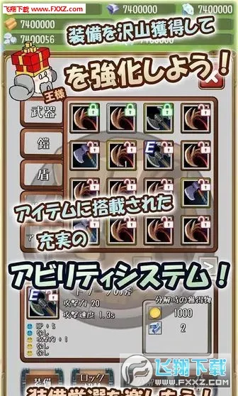 �����Ĺ����ƽ�����ò˵�v1.19.0 ��Ѱ�