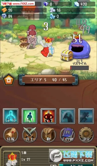 �����Ĺ����ƽ�����ò˵�v1.19.0 ��Ѱ�