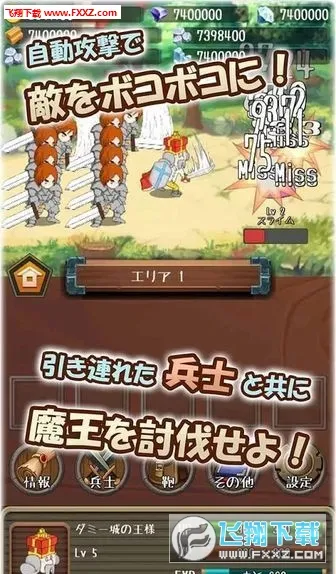 �����Ĺ����ƽ�����ò˵�v1.19.0 ��Ѱ�