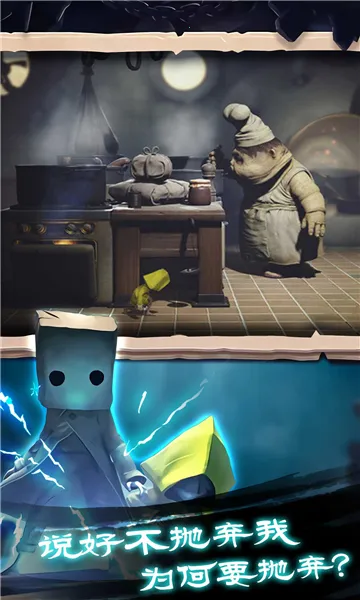 �Ҵ���֮���ڹ�v1.0.416 ��׿��