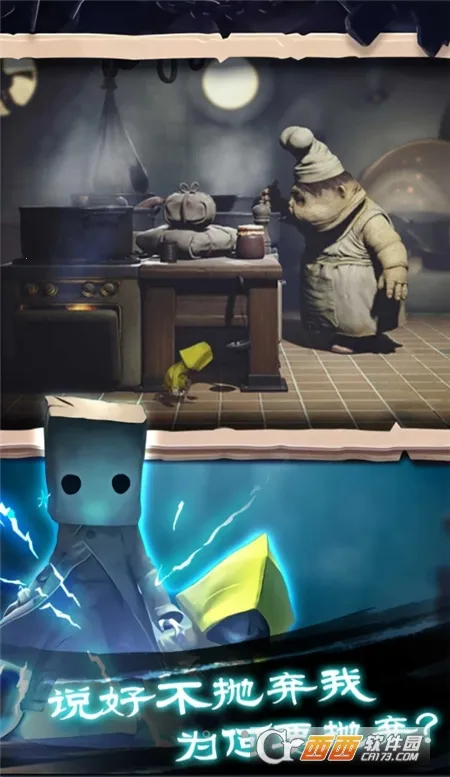 幸存者之城内购 幸存者之城内购