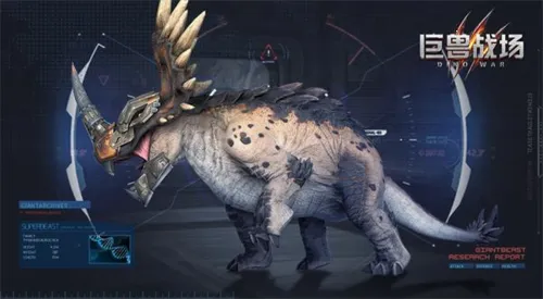 ����ս��e��