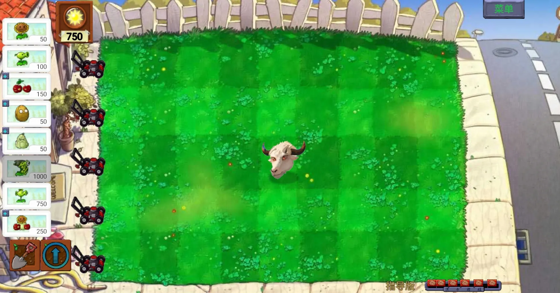 ��ֲ���ս��ʬָ����0.432�汾����v0.432 ��׿��