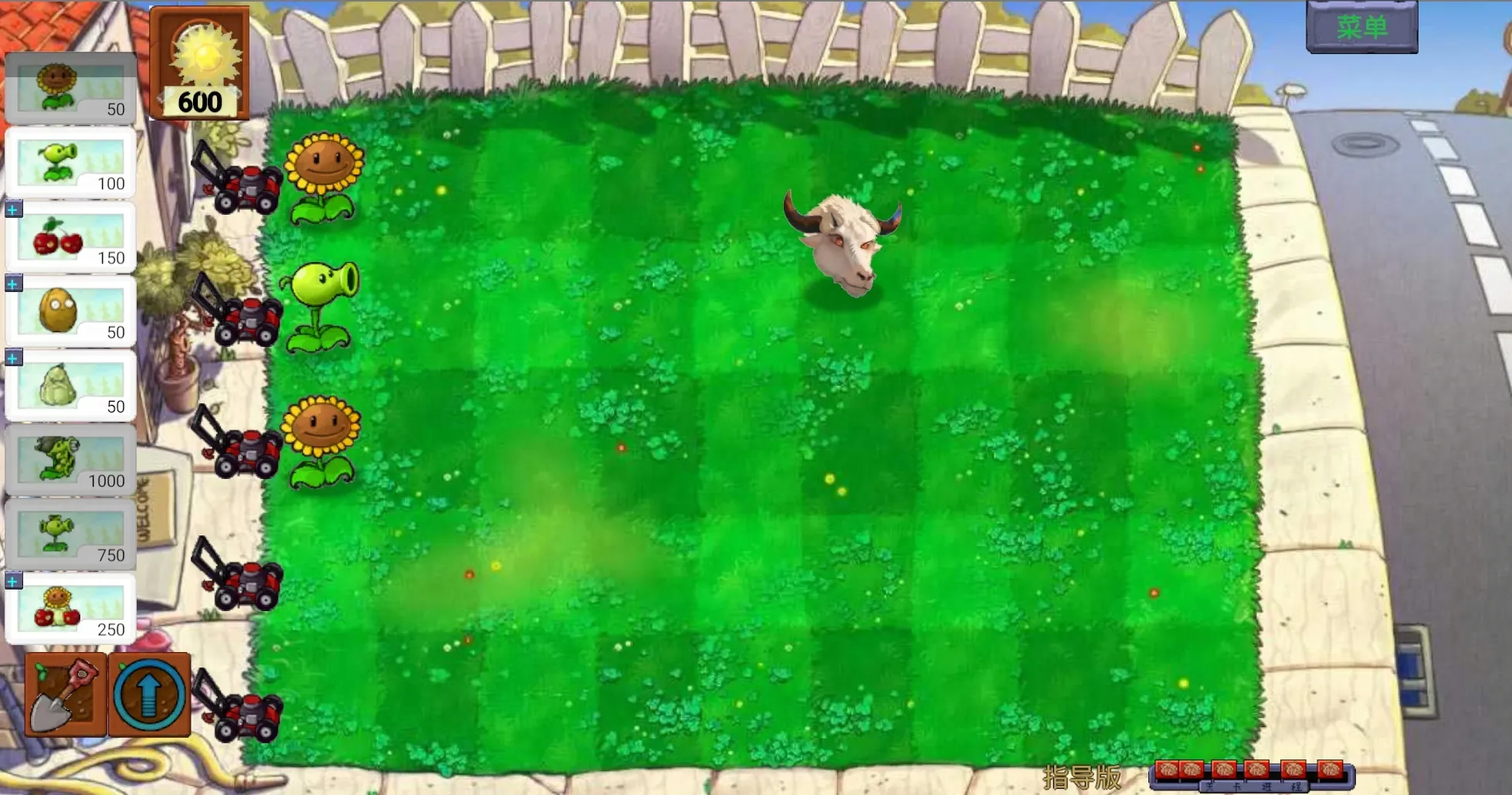 ��ֲ���ս��ʬָ����0.432�汾����v0.432 ��׿��