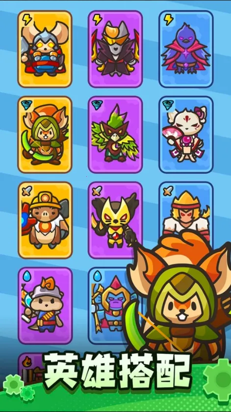 ����������0.12.0v0.12.0 ��׿��