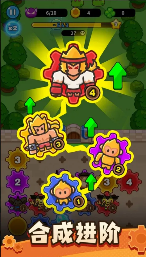 ����������0.12.0v0.12.0 ��׿��