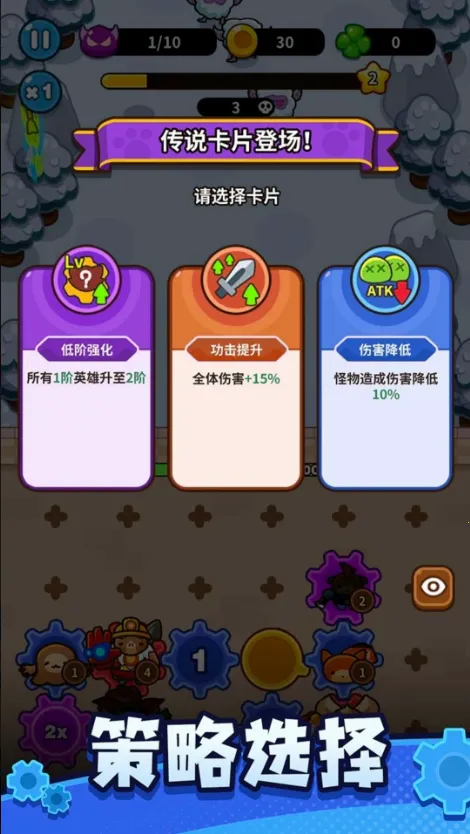 ����������0.12.0v0.12.0 ��׿��