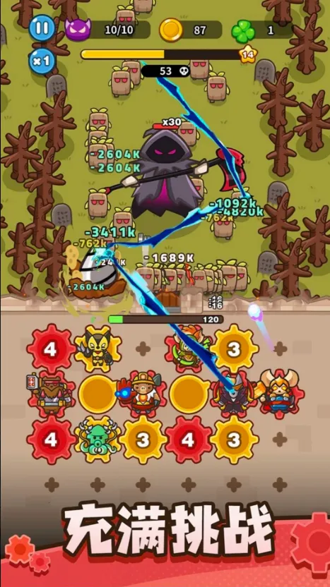 ����������0.12.0v0.12.0 ��׿��