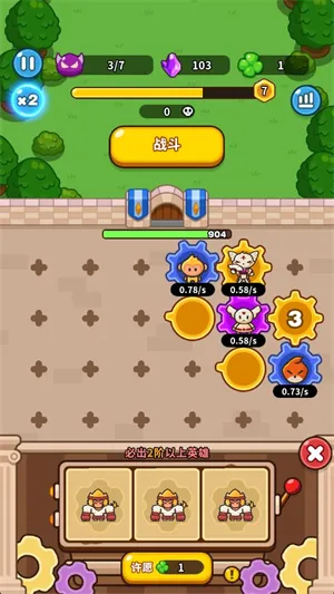 ����������0.8.0