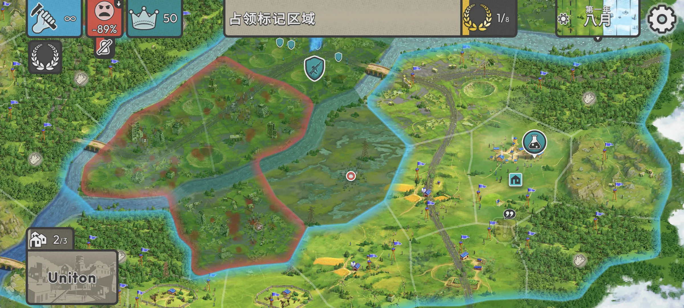 �ٺ�˾1.9.3v1.10.0 �ٷ�����