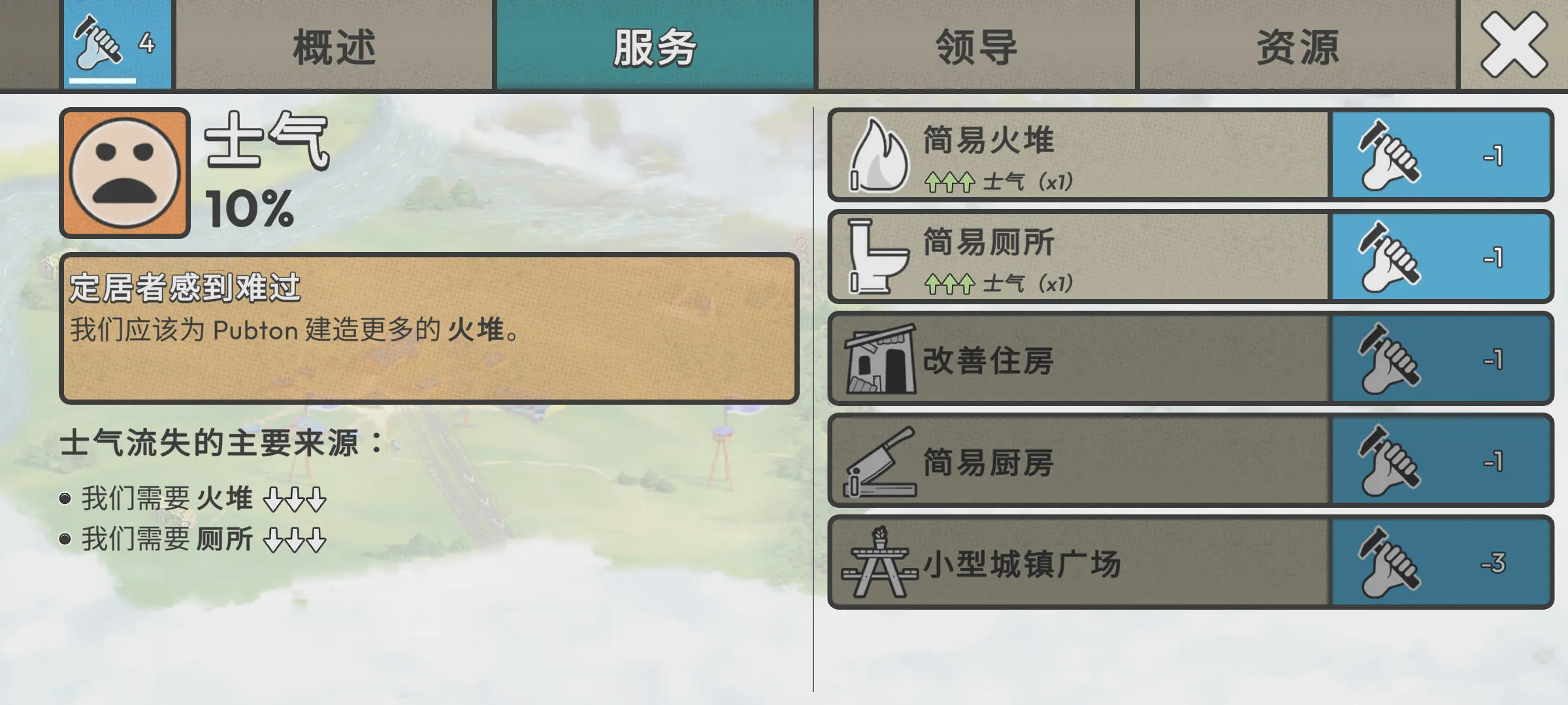 �ٺ�˾1.9.3v1.10.0 �ٷ�����