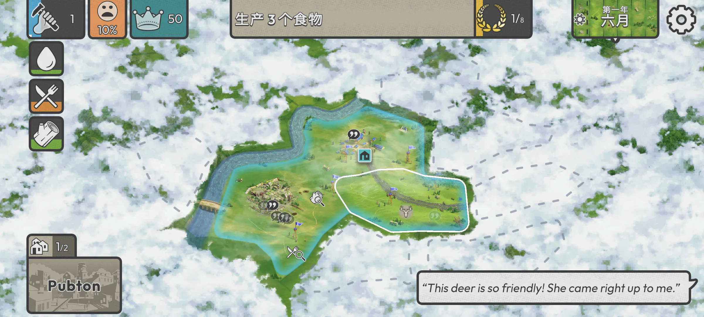 �ٺ�˾1.9.3v1.10.0 �ٷ�����