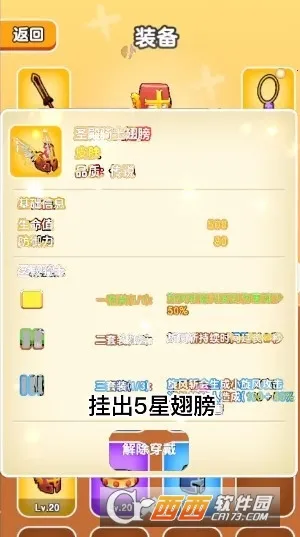 ��Ҫ��װ������汾����v1.1 ��Ѱ�