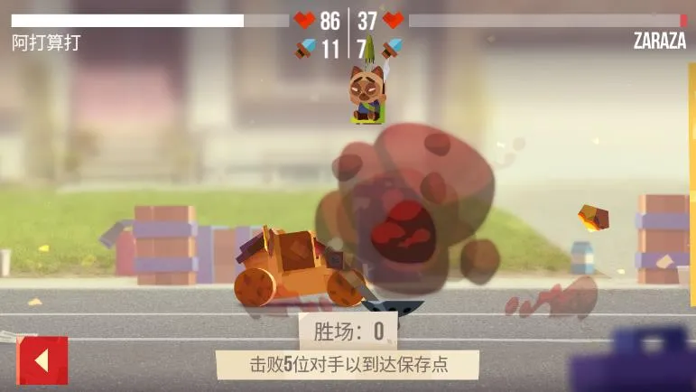 ���Ǵ���ս�ڹ����޽����ʯ��v3.22 ��Ѱ�