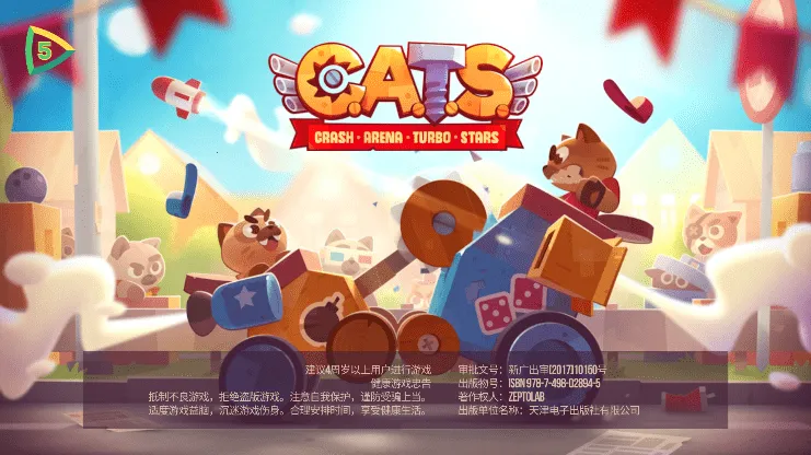 ���Ǵ���ս�ڹ����޽����ʯ��v3.22 ��Ѱ�