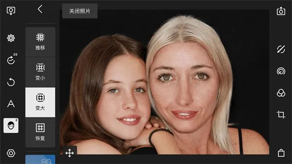 ������ͼ��ѽ�����6.0.17