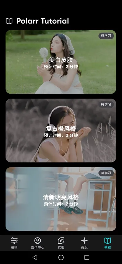 ������ͼ��ѽ�����6.0.17v6.12.0 �ֻ���